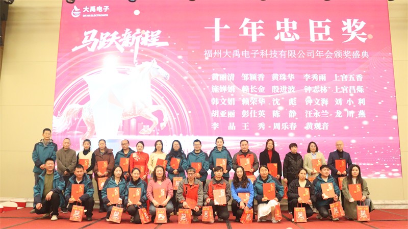 市政管网