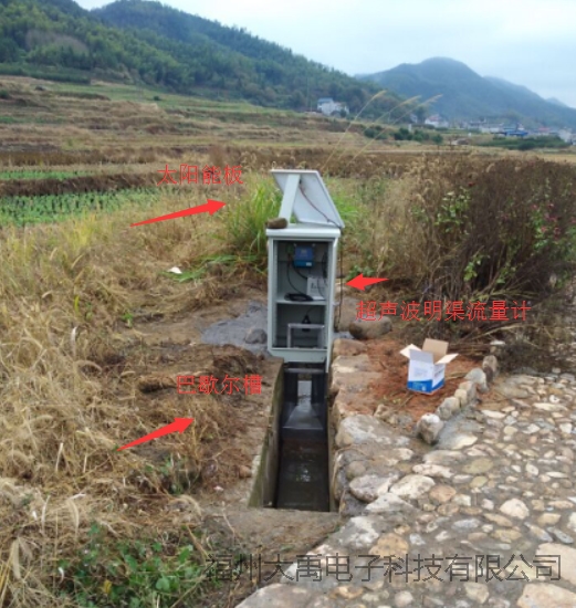 农田灌溉为何使用太阳能无线超声波明渠流量计？