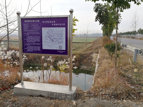 超声波多普勒流量计和超声波明渠流量计现场安装方案