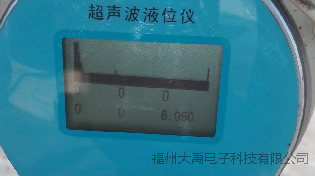 沈阳污水处理厂选用我们12m量程超声波液位计
