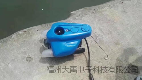 福州大禹利用超声波技术，实现对水下机器人的无缆控制