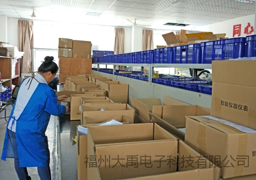 大禹，超声波换能器新车间备战新动态