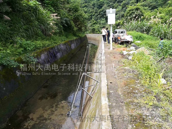超声波多普勒流速仪安装在韶关水库