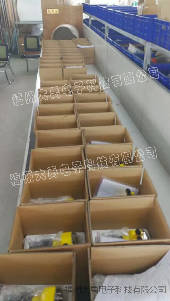大禹超声波明渠流量计越洋远航