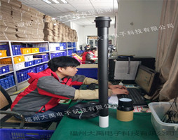 加长型超声波液体计换能器（探头）如何测量罐体的液位？