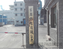 山东乐源热电脱硫工艺使用防爆超声波液位计