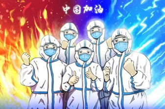 大禹电子同心抗疫致敬医护人员 为莆田加油