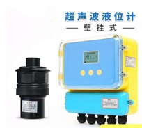 两线制超声波液位计和三、四线制超声波液位计有什么不同？