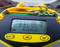 超声波液位计丢波状态该怎么解决