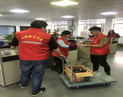 大禹电子工会3月1日正式成立！