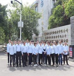 大禹电子荣获：福州市“工人(五一)先锋号”荣誉