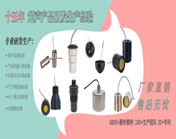 大禹电子：我们是做什么的？