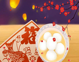 大禹电子：正月十五元宵到，花灯吐艳把春报