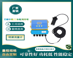 大禹电子电磁流量计信号弱该怎样解决