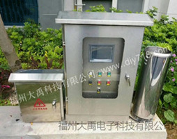 为啥海绵城市要安装下水道流量计以及超声波多普勒流量计？