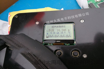 超声波液位计过溪水库水位监测