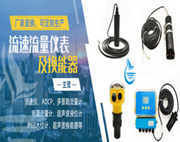 Modbus通讯协议测试软件