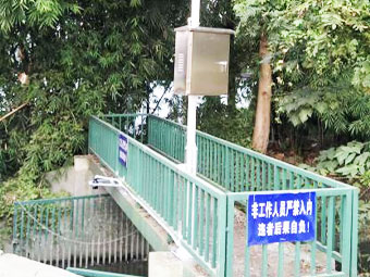 大禹电子超声波无堰槽明渠流量计用于防汛监测项目