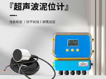 淤泥厚度测量方法【大禹电子】