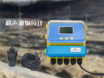 超声波物位计应用在尾矿库现场【大禹电子】