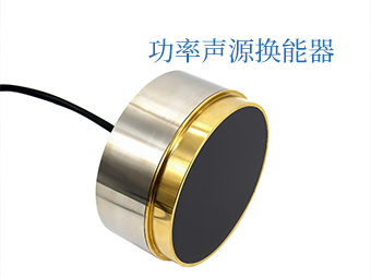 超声波传感器与超声换能器的区别【大禹电子】