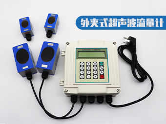 外夹式超声波流量计的安装请注意【大禹电子】
