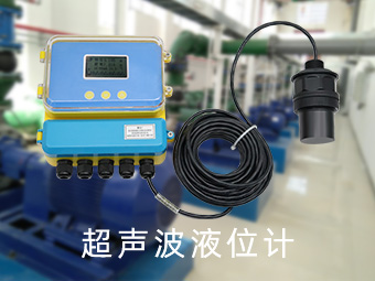 超声波液位计于水厂泵房中的应用【大禹电子】