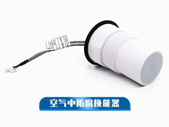如何计算换能器的功率?【大禹电子】
