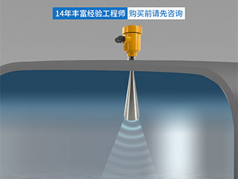 雷达水位计：解锁恶劣环境下的测量神器！【大禹电子】