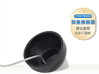 拥抱水下探险！揭秘超声波换能器带来的鱼群奇观【大禹电子】