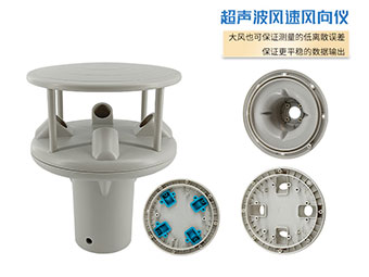 大禹超声波测速：风速仪的精准秘籍，这些优缺点你了解吗？