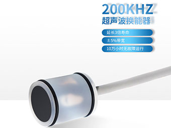耐腐蚀还能远程监控？大禹电子风速风向仪换能器太秀了