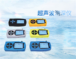 水域测量的璀璨明珠：大禹电子手持式测深仪价格探秘