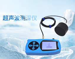 多波束测深仪：水下地形测量的高科技利器