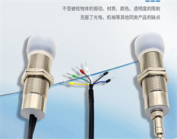 超声波测距传感器为机器人提供精确的距离和位置信息