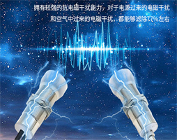 超声波传感器多少钱 大禹电子产品需要根据所选产品配置来确定