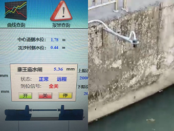 内河水位智能监测：超声波液位计与无线传输模块【大禹电子】