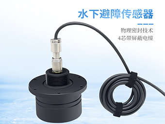 M80测距传感器:精准守护海上浮标水深测量【大禹电子】