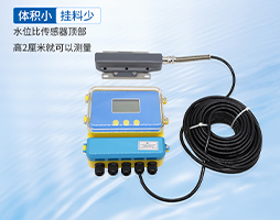 多普勒流量计的适用工况及特点【大禹电子】