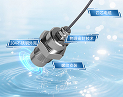 水听器与换能器的核心区别及应用边界【大禹电子】