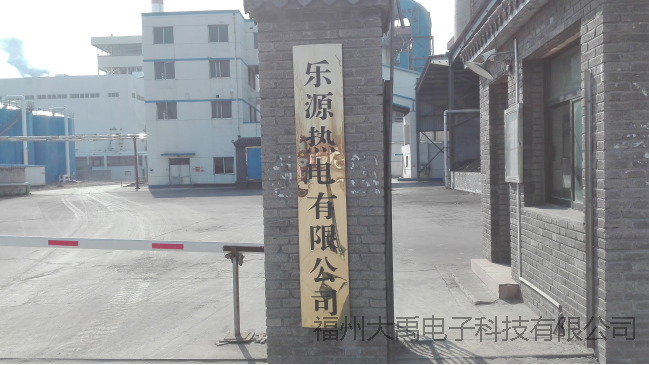 159947429372011.png 说明: http://image0.chunsuns.com/site501/upload/album/20160304/2016030415320116413615.png
