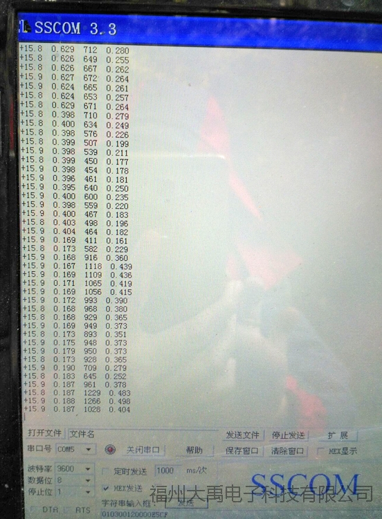 159947963538244.jpg 说明: http://image0.chunsuns.com/site501/upload/album/20161214/2016121412372029377441.jpg