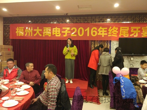 说明: http://image0.chunsuns.com/site501/upload/album/20170116/2017011610422596636887.jpg