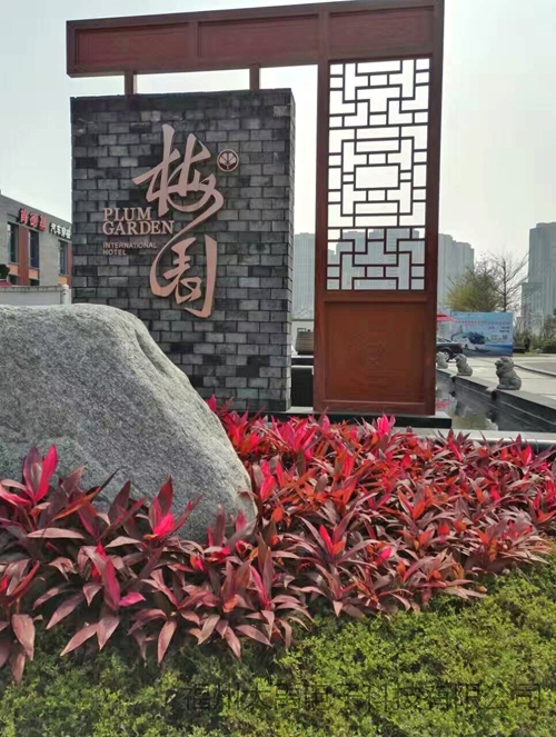 159949601420632.jpg 说明: http://image0.chunsuns.com/site501/upload/album/20170309/201703091135564747623.jpg