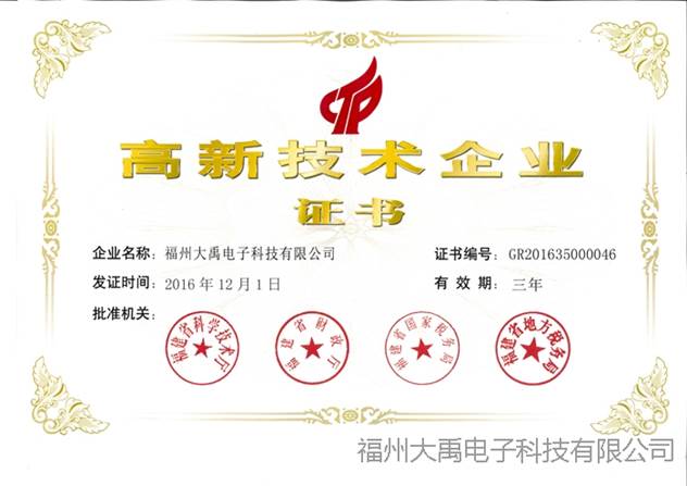 159949634445903.jpg 说明: http://image0.chunsuns.com/site501/upload/album/20170113/2017011311450501821645.jpg