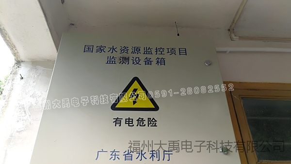 159949898935503.jpg 说明: http://image0.chunsuns.com/site501/upload/album/20170704/2017070415104264565145.jpg