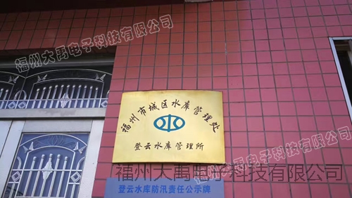 说明: http://image0.chunsuns.com/site501/upload/album/20170720/201707201422052654815.jpg