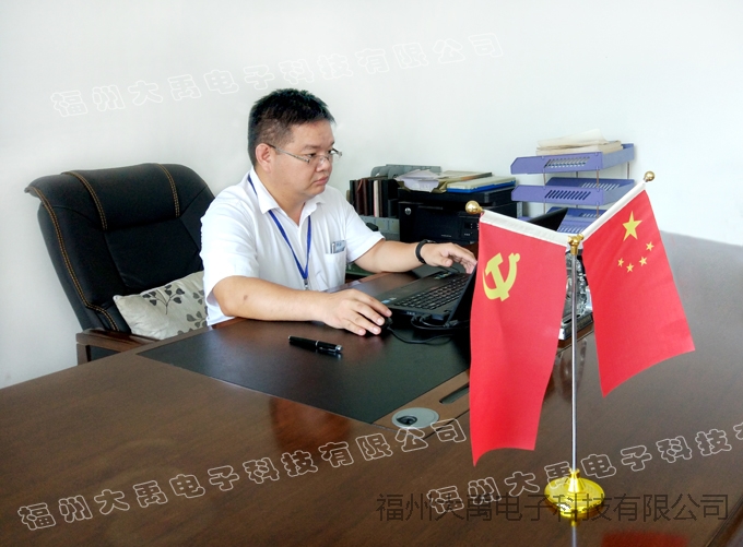 159949932371280.jpg 说明: http://image0.chunsuns.com/site501/upload/album/20170906/2017090610080663825001.jpg