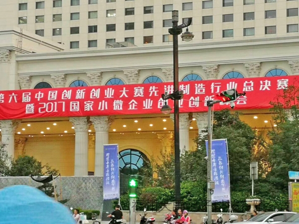 159950118010619.jpg 说明: http://image0.chunsuns.com/site501/upload/album/20170927/2017092711482896553833.jpg