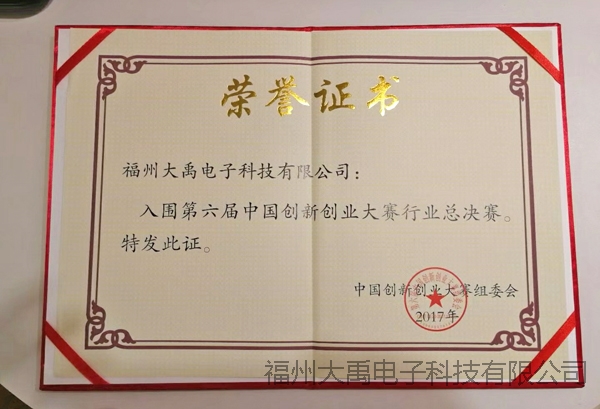 159950118038625.jpg 说明: http://image0.chunsuns.com/site501/upload/album/20170927/2017092711485390654370.jpg